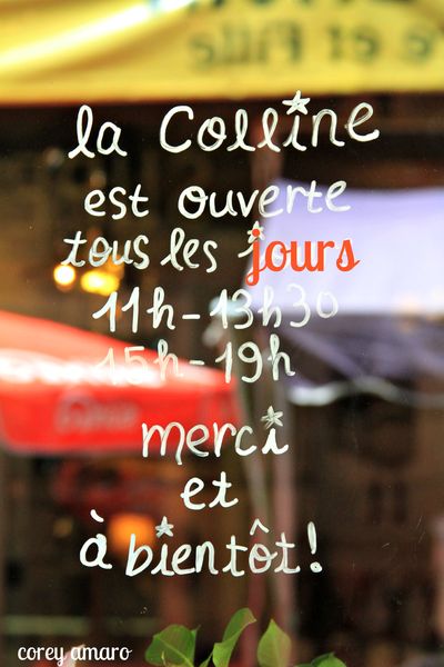 Tous les jours Tous les jours