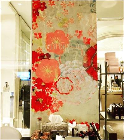 Kathe Fraga Art Creations Shi 2 Kathe Fraga Art Creations Shi 2